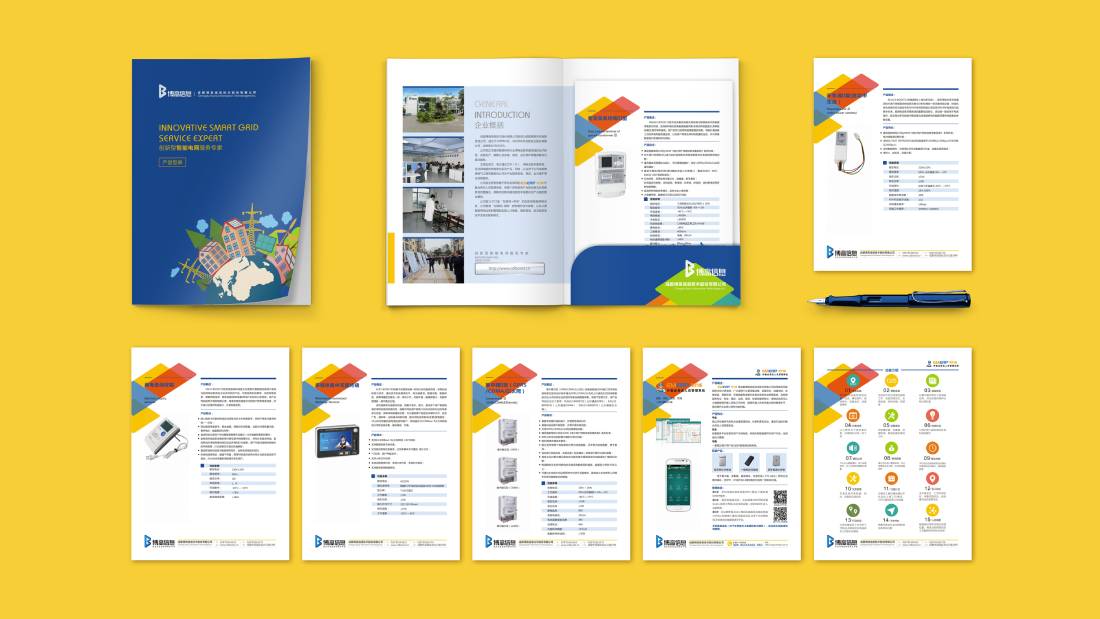 惠农区画册设计谈品牌建设